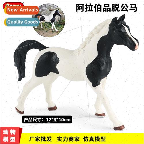 Animal Qianli Horse Model Arabian Pinto Stallion Toys Wild A