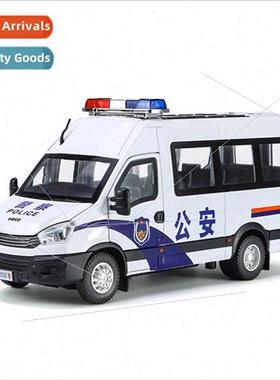 1:24 Iveco police car alloy car model sound light boomerang