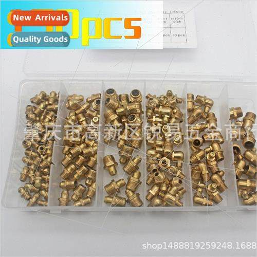 150pcs boxed M6M8M10 copper grease grease grease fittings适