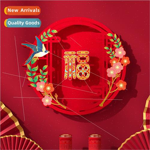 Fukuji door stickers large 2024 years great tune Fukuji livi