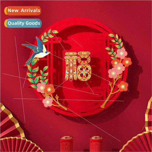 Fukuji door stickers large 2024 years great tune Fukuji livi