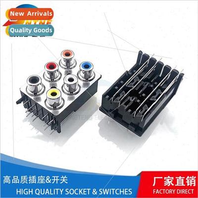 AV Socket Audio Video Output Socket 6 holes RCA same core so