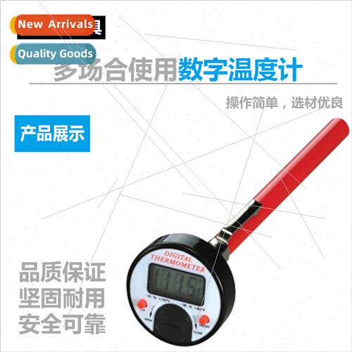 适用western food coffee baking other industries PT-3 food th