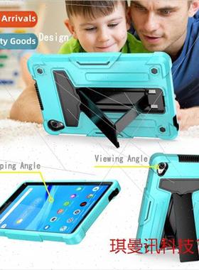 适用Lenovo TAB M8 Tablet PC Protective Case TB-8705F T-brack