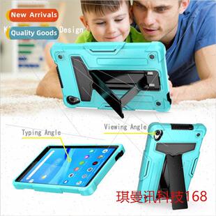 适用Lenovo TAB M8 Tablet PC Protective Case TB-8705F T-brack