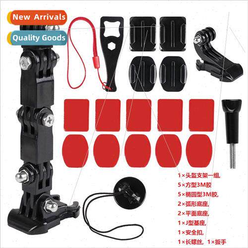 适用GoPro hero6 5 4 motorcycle helmet chin mount bracket ant