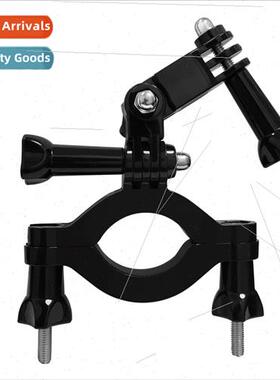 GoPro Hero9 8 7 6 5 Large Tube Diameter Motorcycle Mount Lar