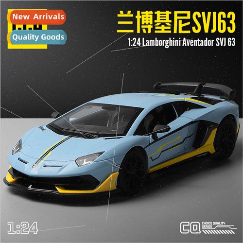 CCA1:24 alloy car small car model male toys TOMICA Lambo spo