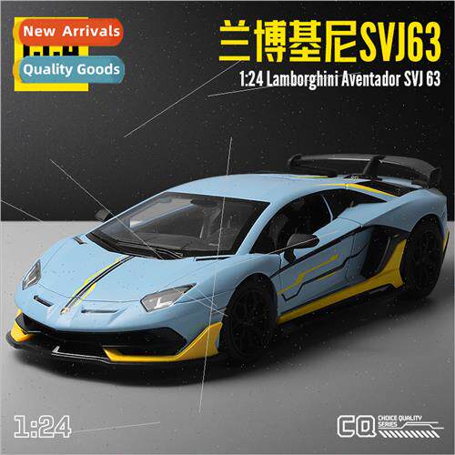 CCA1:24 alloy car small car model male toys TOMICA Lambo spo