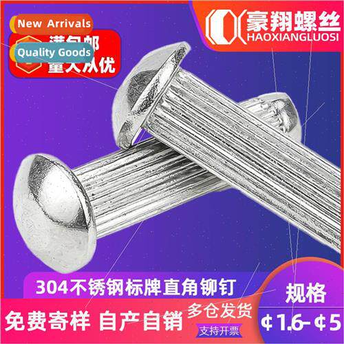 304 half round head labeling right-angle rivets knurled soli
