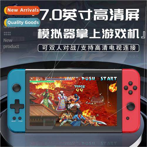 X70 Game Console 7 inch HD PS handheld game console joystick