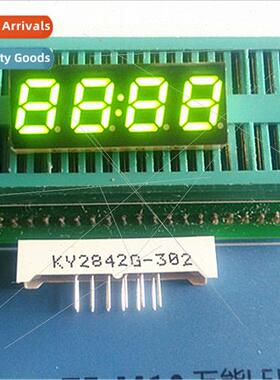 0.28-inch 4-b 2841AG Common Negative 2841BG Common Anode Hig