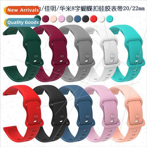 20 22mm strap适用samsung huawei jiaming huami 8 word tail bu