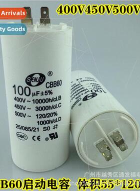 CBB60 100UF450V motor motor pump start running capacor CQC c