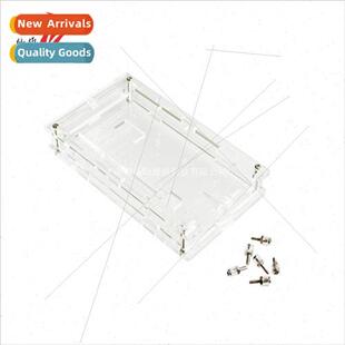 MEGA2560 R3 Development Board Case Protective Case Developme