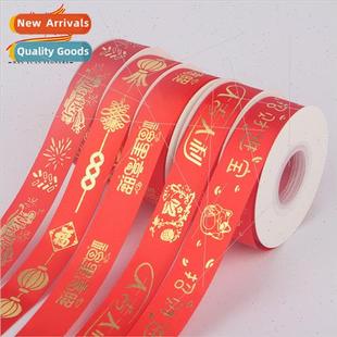Stamping red festive ribbons big red satin ribbon opening bi