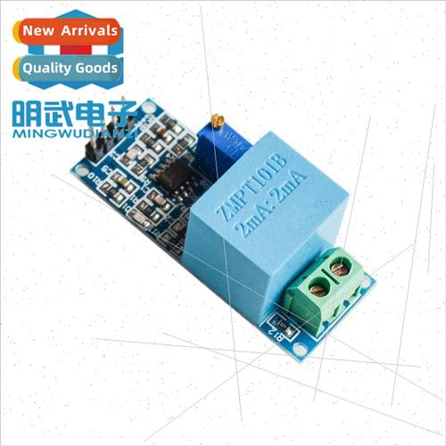 Voltage Transmer Modules ngle Phase AC Active Output Voltage