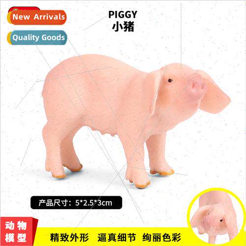Toys wildlife model poultry boar new sow ornament handmade