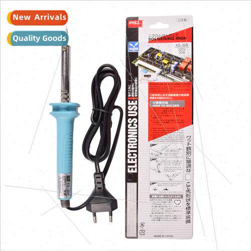 Japan soldering iron KS-30R/40/60W soldering iron External h