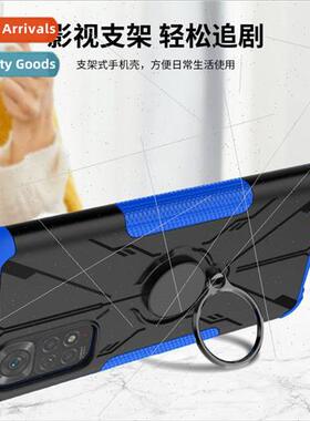 适用note 11 phone case stcar magnetic Redmi10 5G 2 in 1 drop