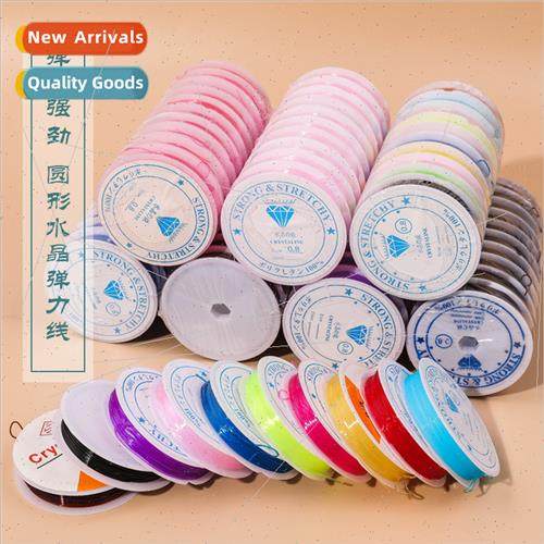 Crystal round rope elastic cord diy crystal elastic rope ela