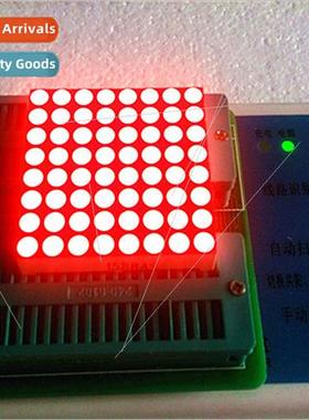 Dot Matrix Module 5MM 8*8 ngle Make ngle Highlight Red 2088A