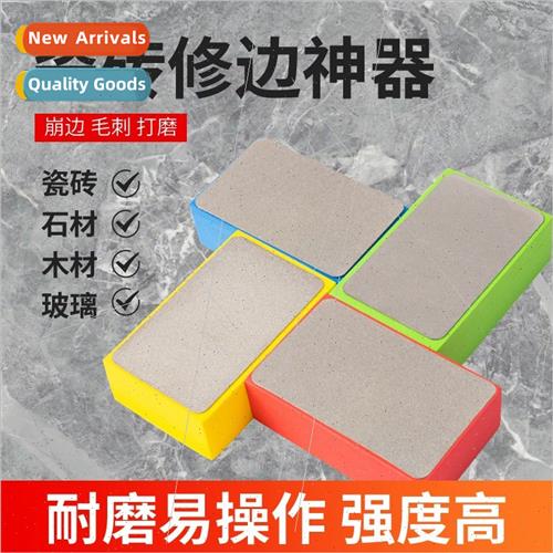 Tile trimming artifacts grinding glass marble material rock