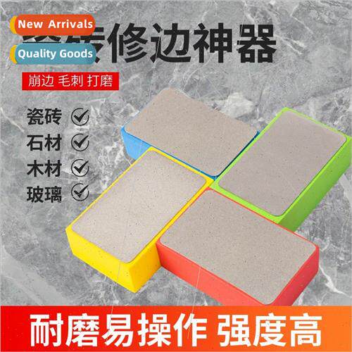 Tile trimming artifacts grinding glass marble material rock