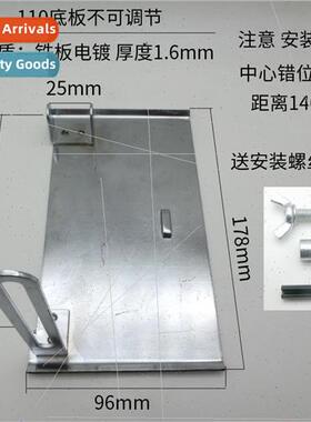 110 stone cutting machine base plate grooving machine leanin