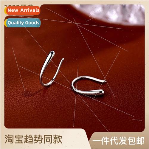 s925 silver earrings girls niche curved hook plain silver ea