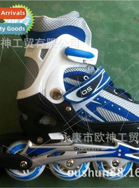 Ou Shen car line  of childrens adjustable roller skates ice