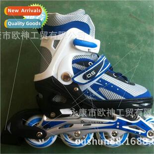 Ou Shen car line  of childrens adjustable roller skates ice