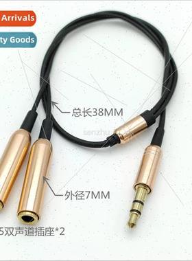 3.5MM headphone socket 3 sections stereo plug wh harness wh