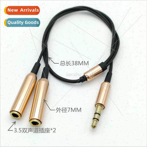 3.5MM headphone socket 3 sections stereo plug wh harness wh