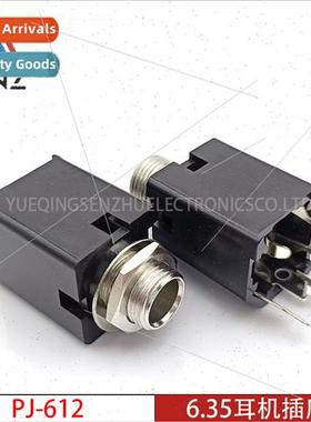 6.35mm headphone socket PJ-612 vertical three-pronged mono w