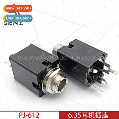 6.35mm headphone socket PJ-612 vertical three-pronged mono w