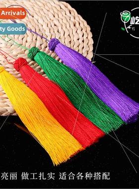 Pine适用Apple hat ice silk tassel tassel color complete car