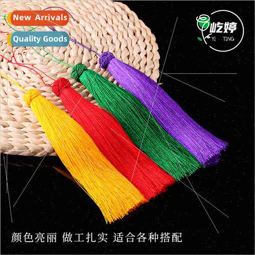 Pine适用Apple hat ice silk tassel tassel color complete car