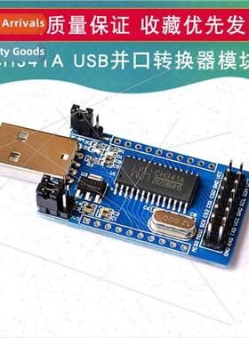 CH341A USB to UART IIC SPI TTL ISP EPP MEM Parallel Converte