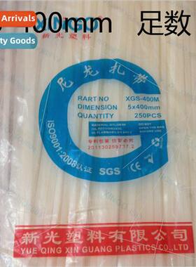 Cable Tie 5*400mm -locking Nylon Cable Tie High Temperature