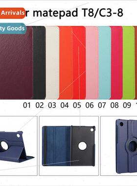 适用C3 case 8 inch matepad T8 tablet leather case BZD-AL00 r