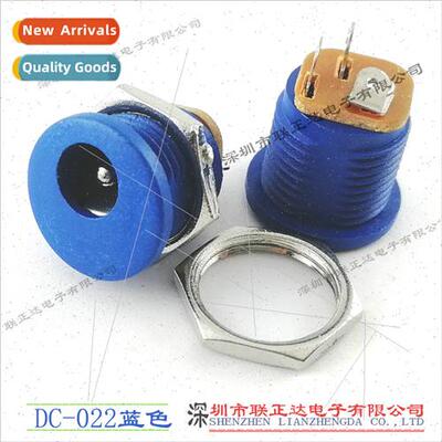 Blue DC Socket DC-022 Round DC Socket wh Nut Adapter Chargin