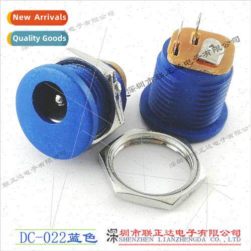 Blue DC Socket DC-022 Round DC Socket wh Nut Adapter Chargin