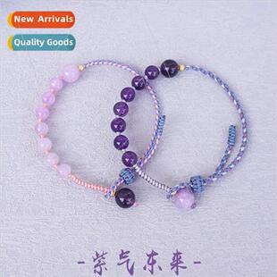 Natural amethyst bracelet girls hand-woven couple bracelet m