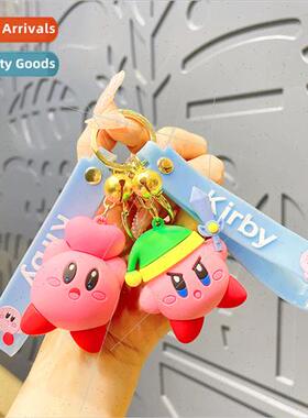 Cartoon Star Kabi doll bag pendant cute doll key chain keych