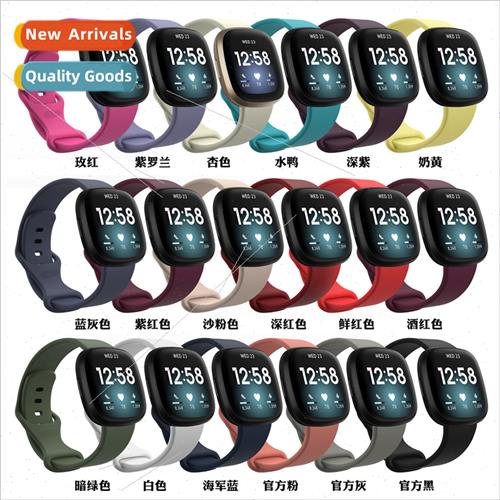 适用Fitbit versa3 silicone watch bfitbit sense official repl