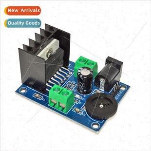 TDA7297 TDA7266 Amplifier Module Audio Amplifier Module Audi