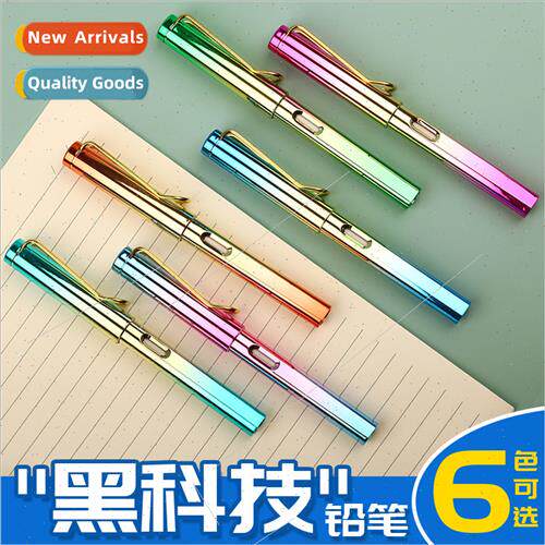 New dazzle colorful sharpening pencils whout ink posivy penc