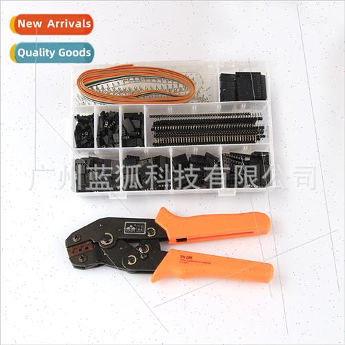 770pcs xh 2.5 Terminal Connector ngle Level Right Angle Curv