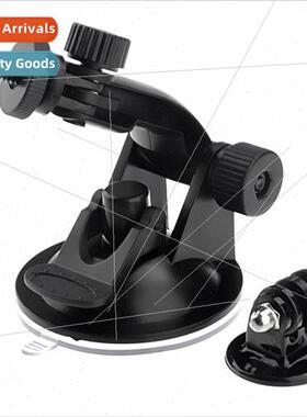 gopro hero car suction cup long suction cup adapter gopro9 8